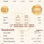 Menu BAZ BAK El Jadida August 2023 433813-241700